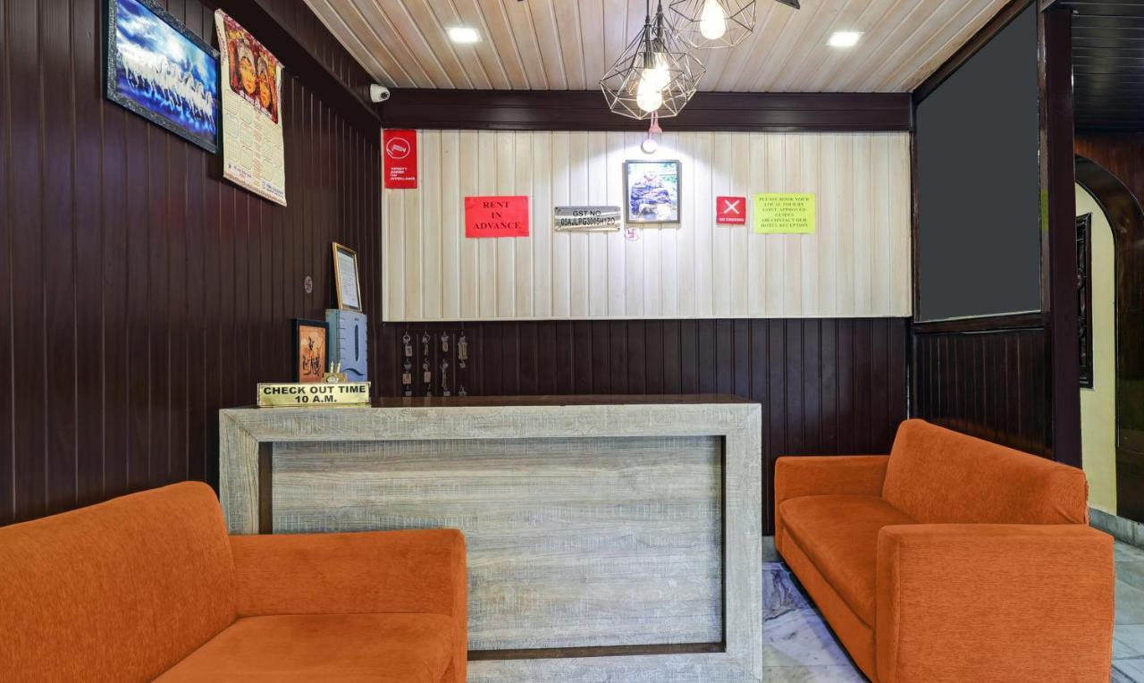 Itsy By Treebo - Flatties Hotel ไนนิตาล ภายนอก รูปภาพ